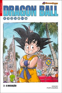 Dragon Ball 3