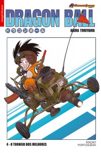 Dragon Ball 4