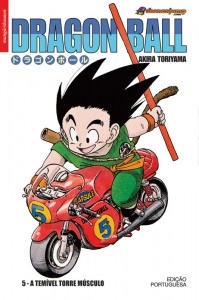 Dragon_Ball_5