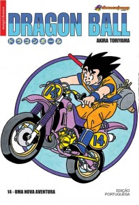 Dragon Ball vol 14 - Uma Nova Aventura