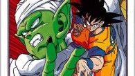 O futuro adversário de Son Goku no Grande Torneio de Artes Marciais assemelha-se estranhamente ao infame Piccolo. O combate anuncia-se renhido e não irá decidir apenas quem é o mais forte, mas quem ou o quê vai dominar o mundo!

DRAGON BALL 16 – DUELO DE TITÃS!
 Colecção: Mangá
 Nº de págs: 192
 Autor: Akira Toriyama
 [...]