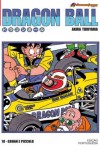 dragon ball 18 dragon ball 18