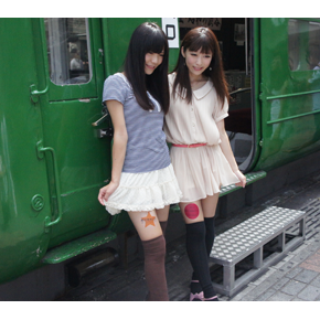 publicidade nas pernas