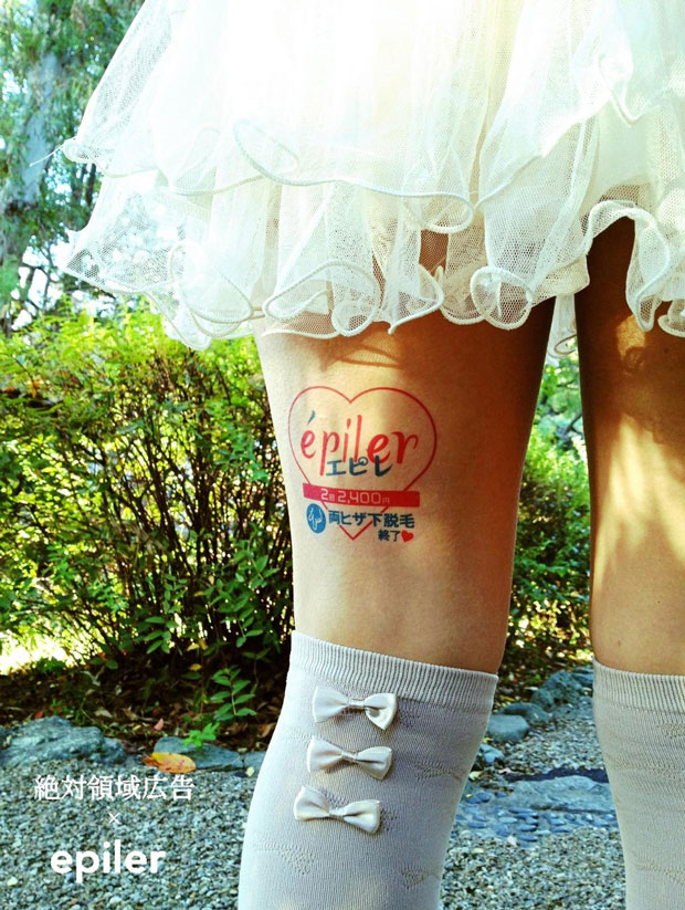 publicidade nas pernas