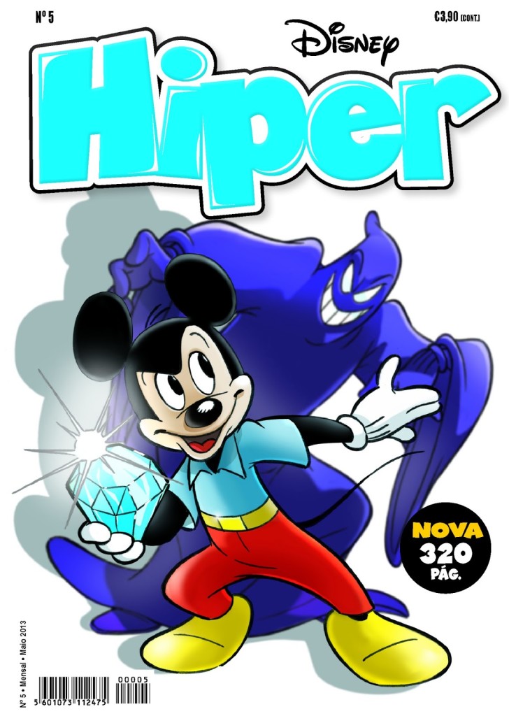 Disney Hiper #5 - Capa