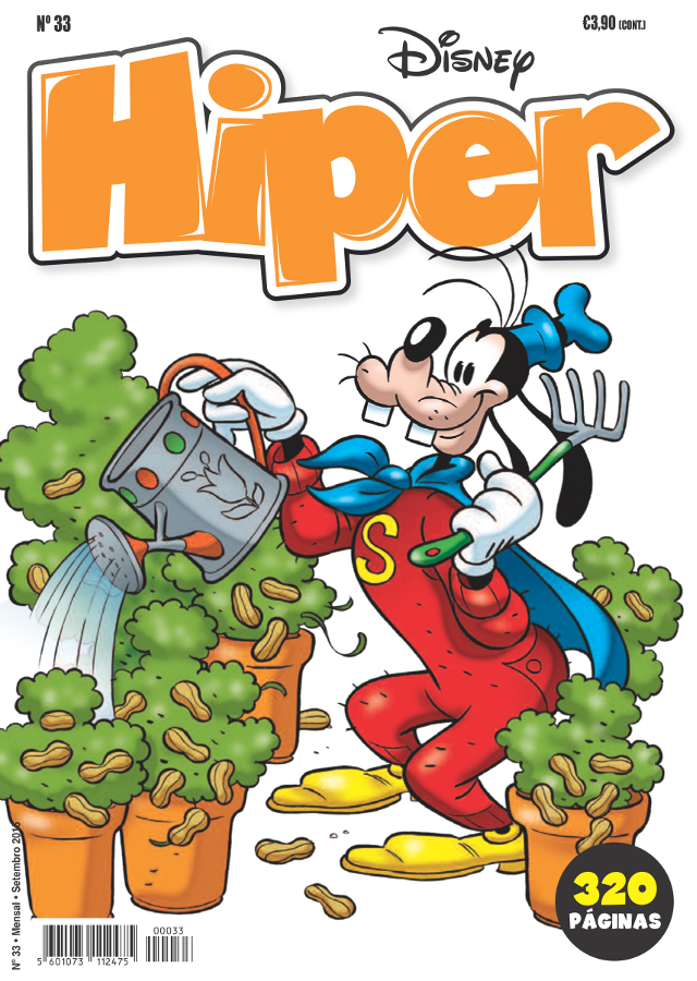 hiper33capa