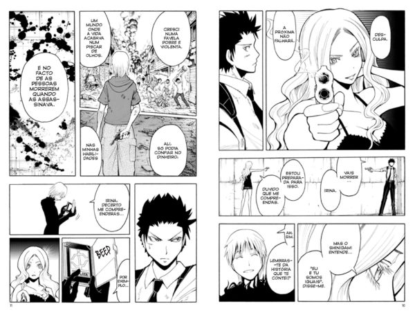 ASSASSINATION CLASSROOM#13 