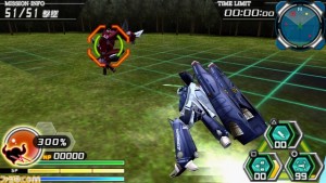 Battle Robot Damashii