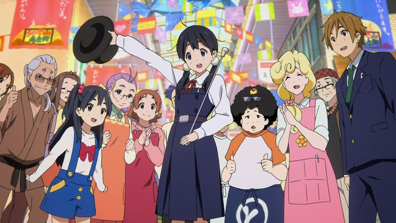 tamako market