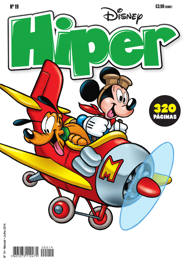 Hiper #19