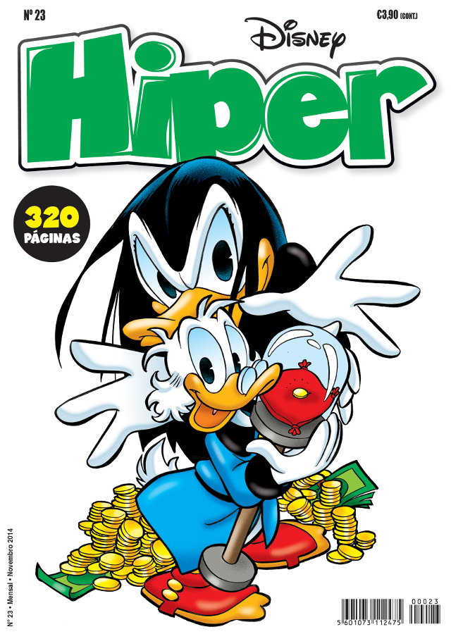 Hiper #23