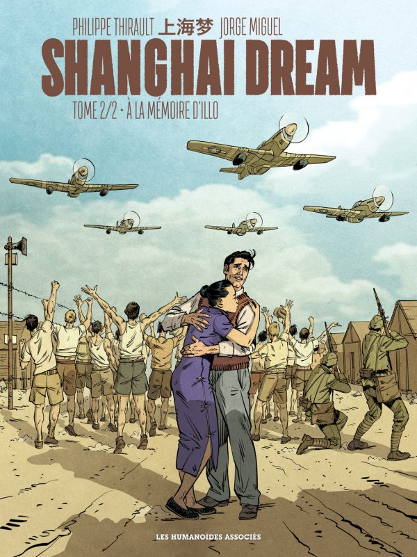 Shangai Dream T2