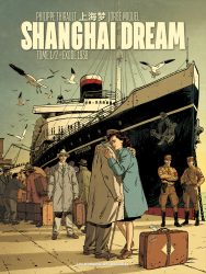 Shangai Dream T1