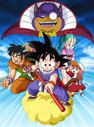 Dragon Ball: A Lenda de Shenron