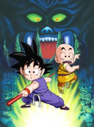 Dragon Ball: O Castelo Fantástico