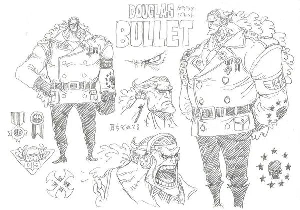 One Piece Stampede Douglas Bullet