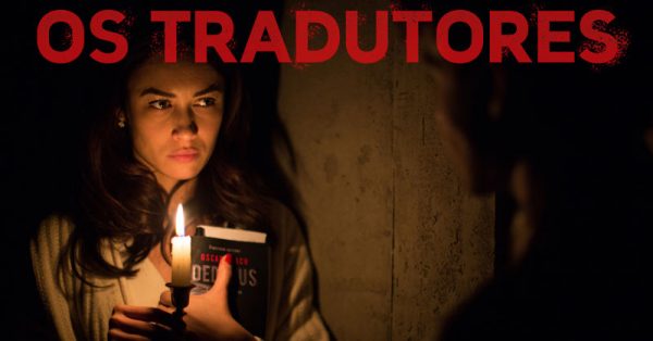 Os Tradutores