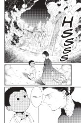 The Promised Neverland #5