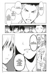 Assassination classroom 17