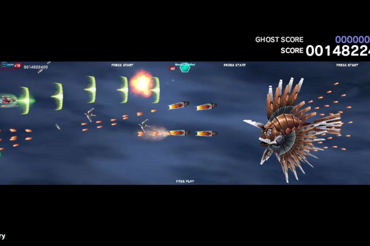 DariusBurst: Another Chronicle EX+