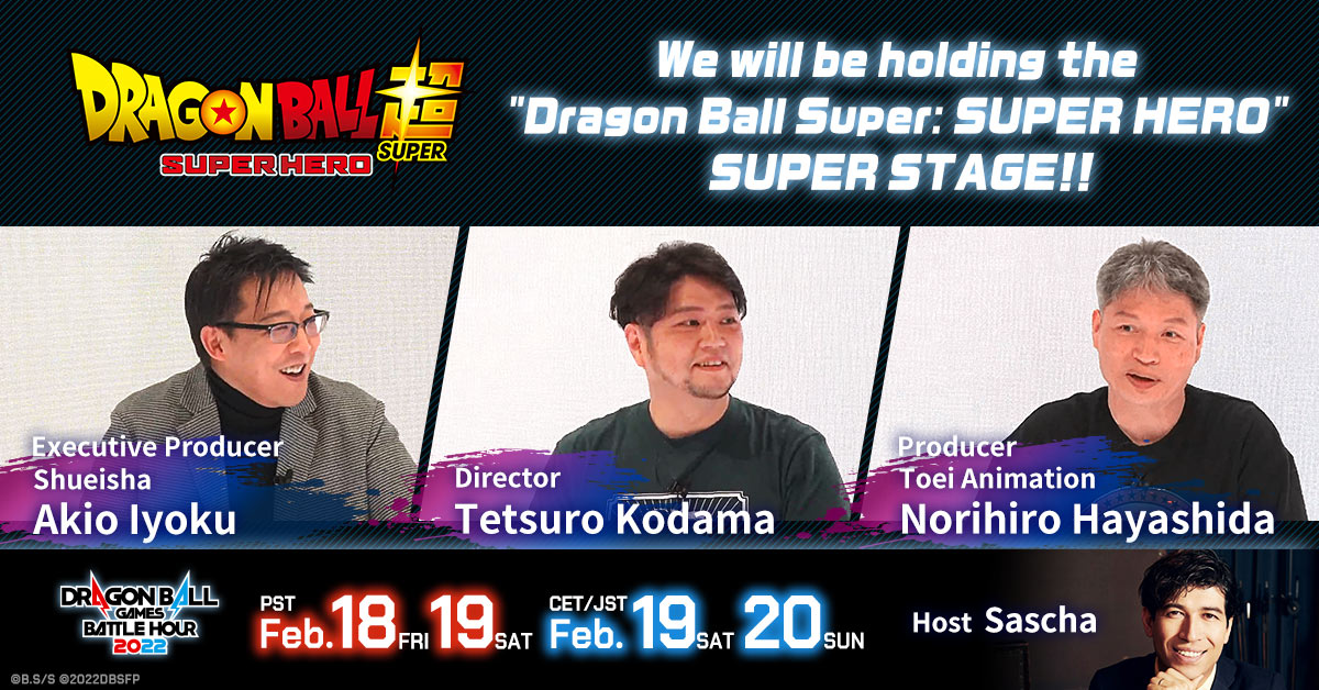 Divulgada cena de abertura de 'Dragon Ball Super: Super Hero