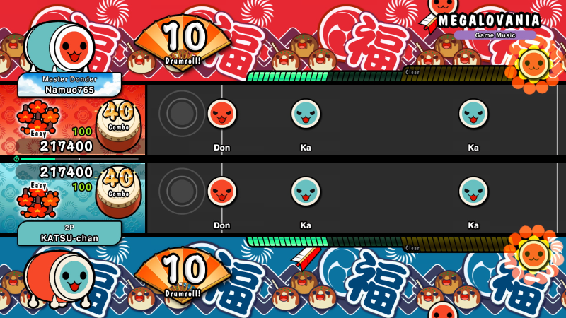 TAIKO NO TATSUJIN: THE DRUM MASTER