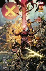 x-men 14