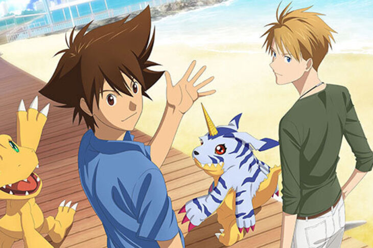 Digimon Adventure: Ultima Evolução Kizuna