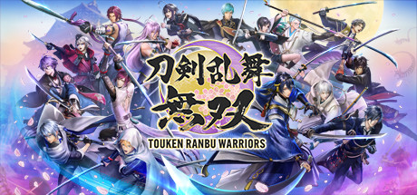 Touken Rambu Warriors