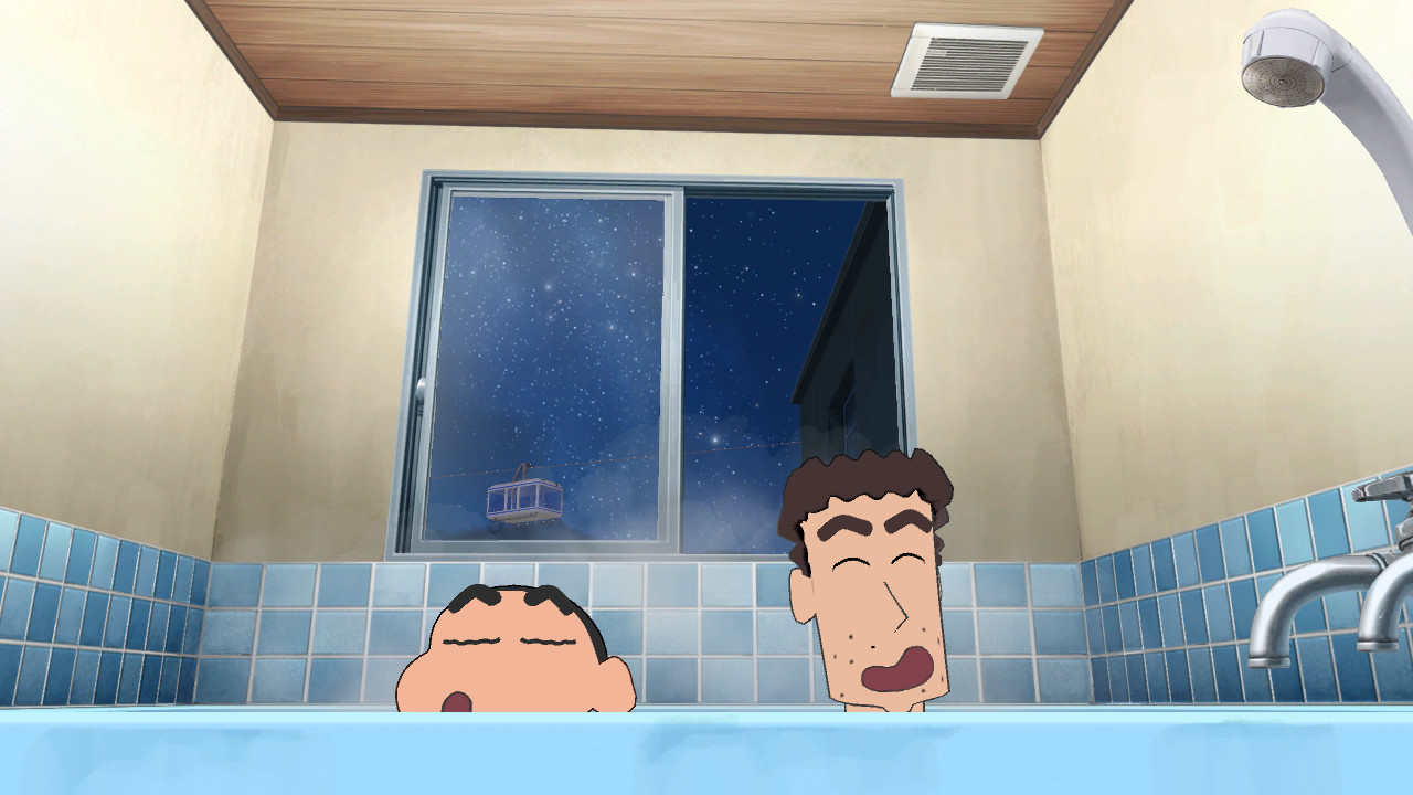 Shin-chan: O Meu Verão com o Professor