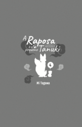 A Raposa e o Pequeno Tanuki Vol. 4