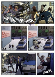 Macho-Alfa Vol. 2 - Capa