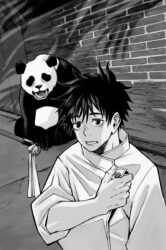 Jujutsu Kaisen vol. 0