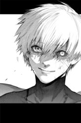 Tokyo Ghoul:re vol. 8