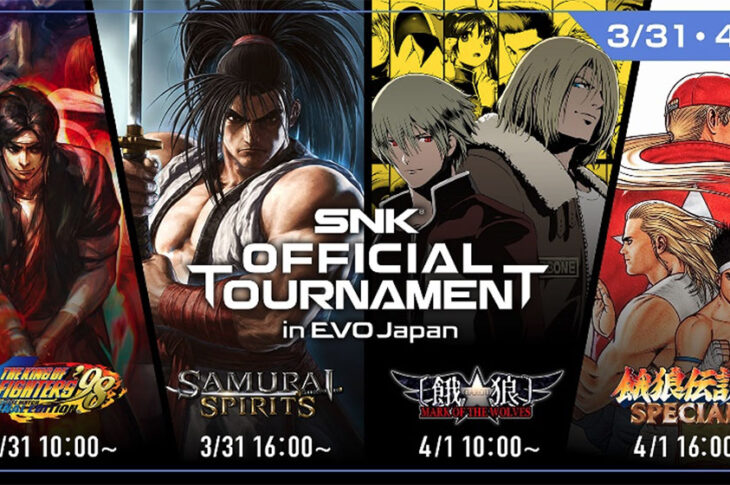 SNK está a caminho do EVO Japan 2023, o maior torneio de jogos de luta do Japão