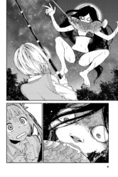 Kyo Kara Zombie Vol. 2