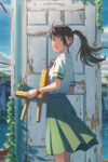 Suzume