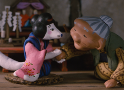 The Magic Fox