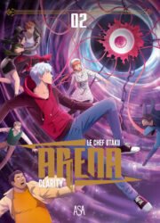 Arena