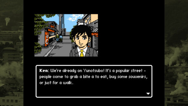 Retro Mystery Club Vol. 2: The Beppu Case: Nostalgia obscura