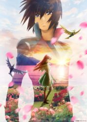 Mobile Suit Gundam SEED FREEDOM