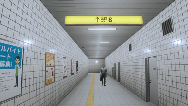The Exit 8