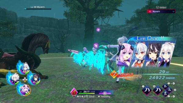 Neptunia Game Maker R:Evolution