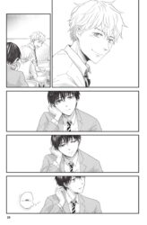 Tanaka&Nakata