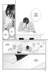 Tanaka&Nakata