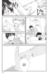 Tanaka&Nakata