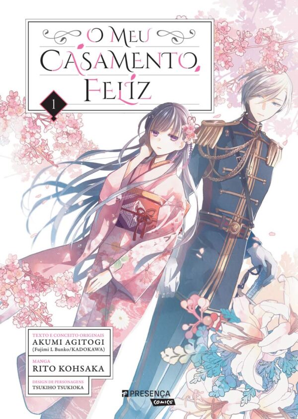 O Meu Casamento Feliz 1