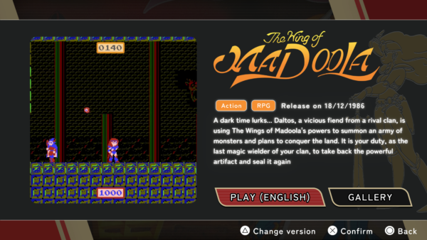 SUNSOFT is Back! Retro Game Selection