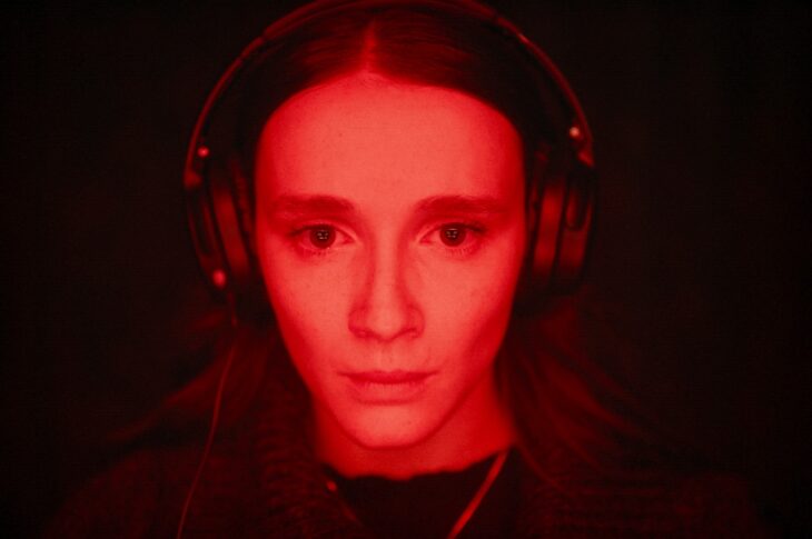 RED ROOMS