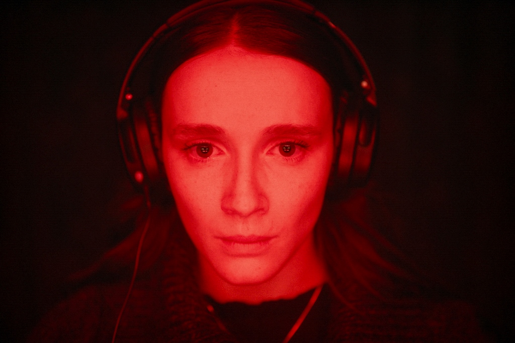 RED ROOMS